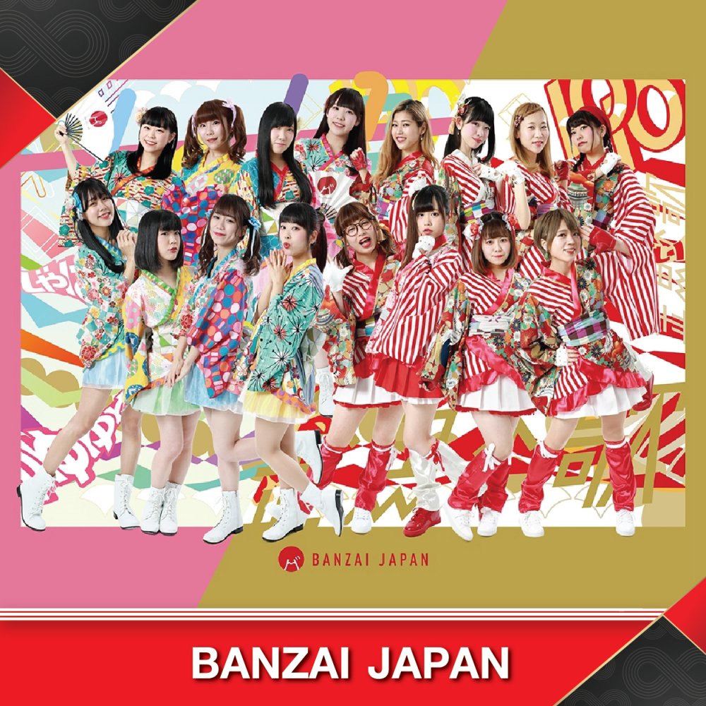 04 Banzai Japan 01