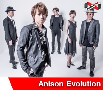 Anison Evolution