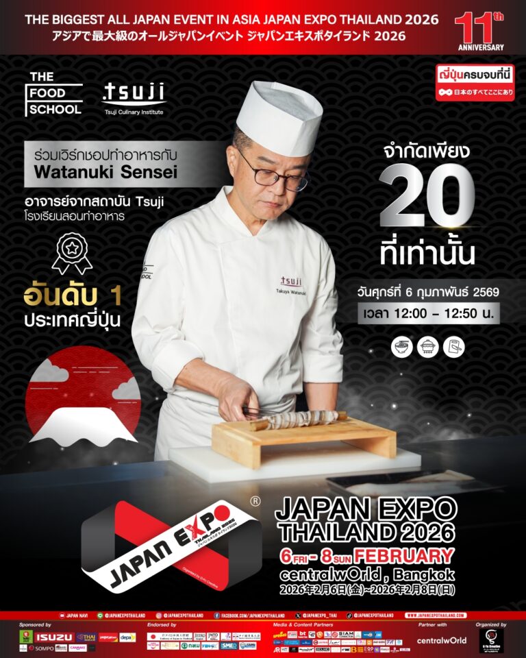 Line Album Workshop 260203 4