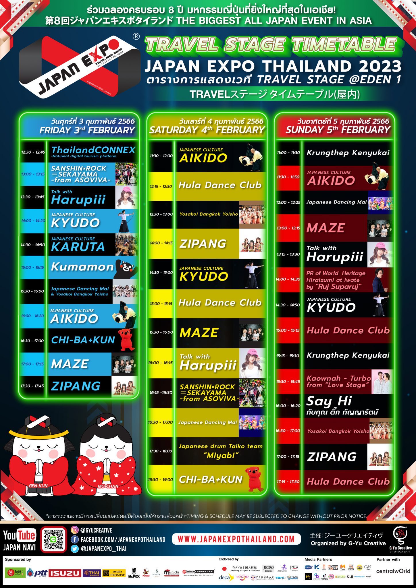 Timetable Travel Stage 2 01