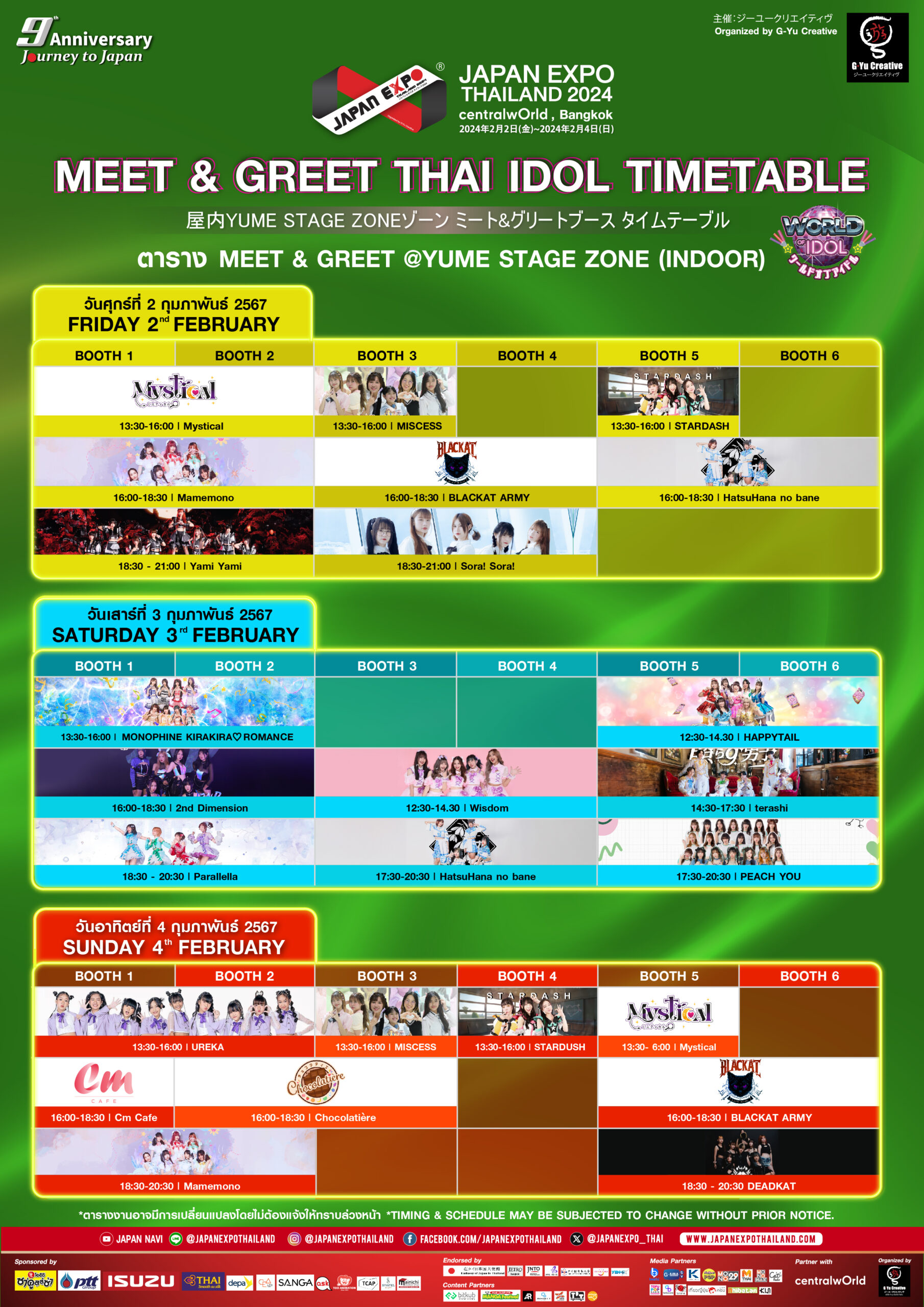 Timetable Meet & Greet Thai Idol Yume Stage Zone (indoor) 01