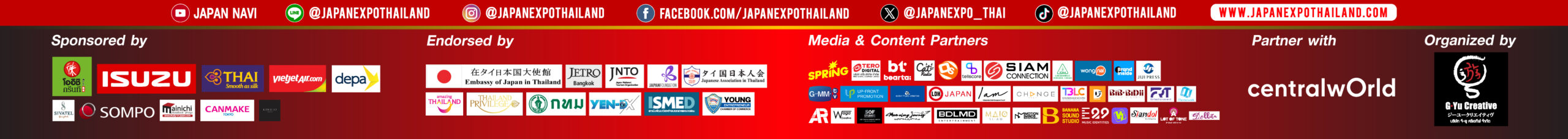 Sns Bar Update Final Wsocial