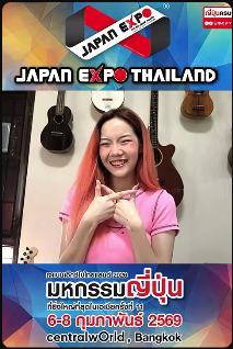 Screenshot 2569 02 04 At 10.51.43