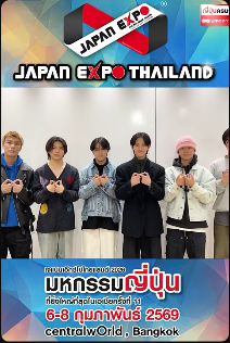 Screenshot 2569 02 04 At 10.52.28