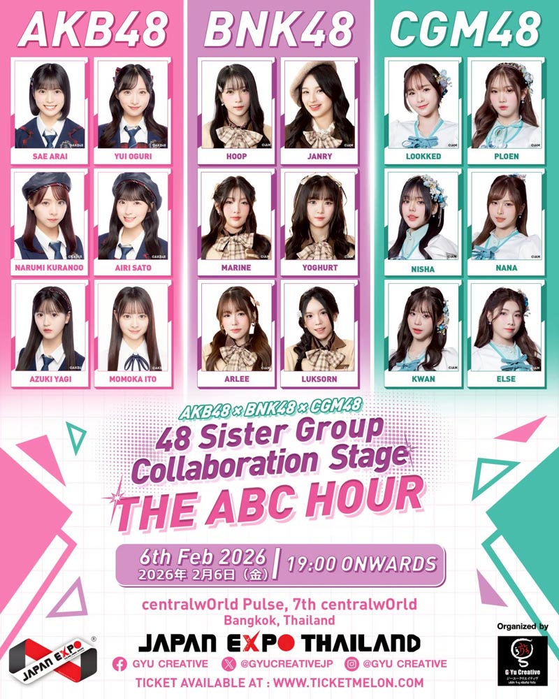 The Abc Hour
